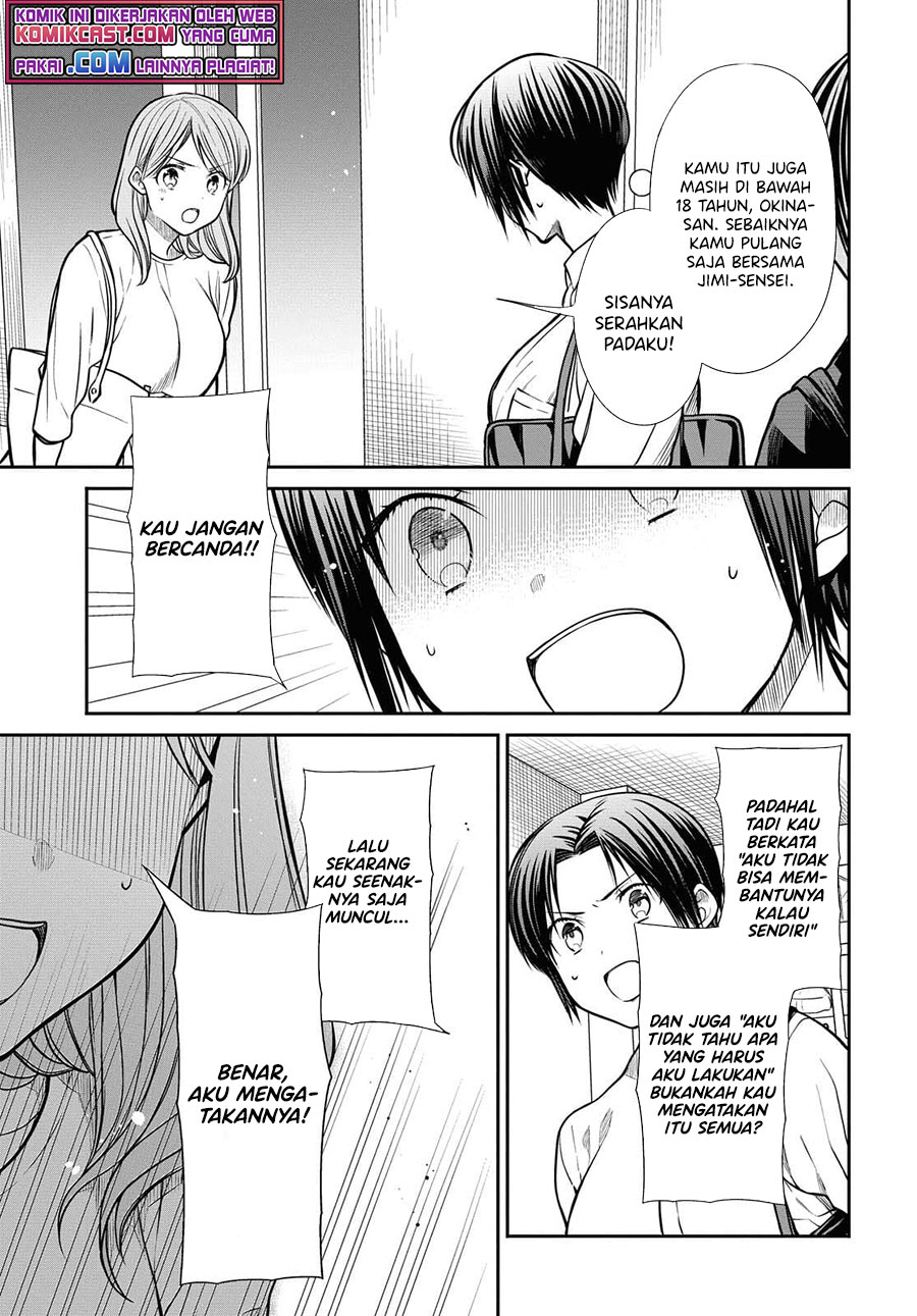 Chapter 41 - halaman 17