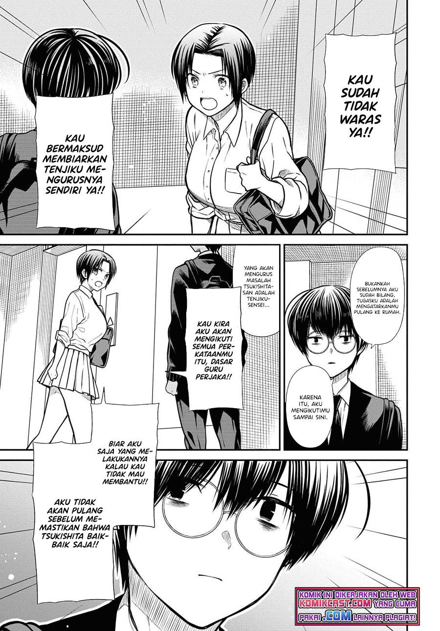 Chapter 41 - halaman 19