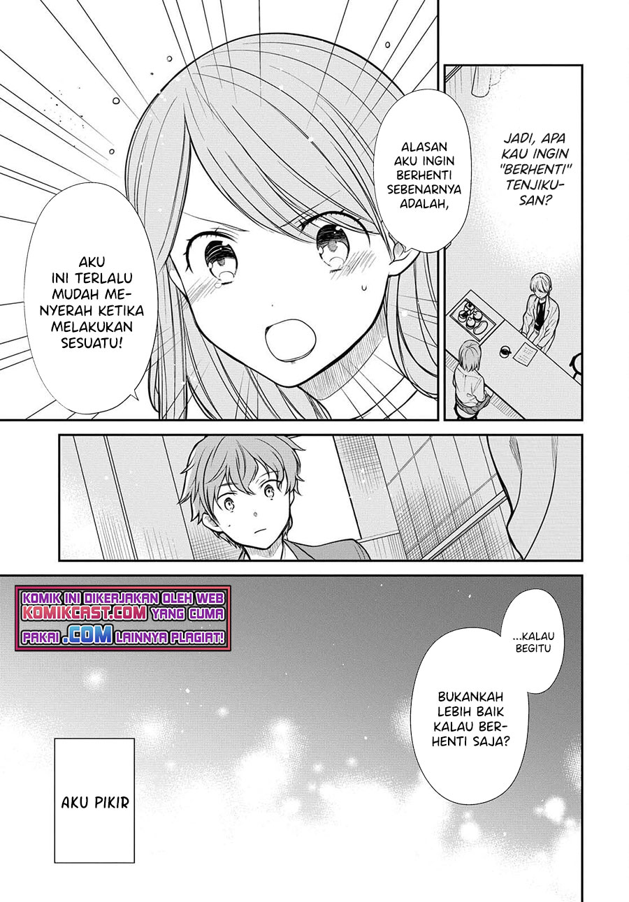 Chapter 41 - halaman 7