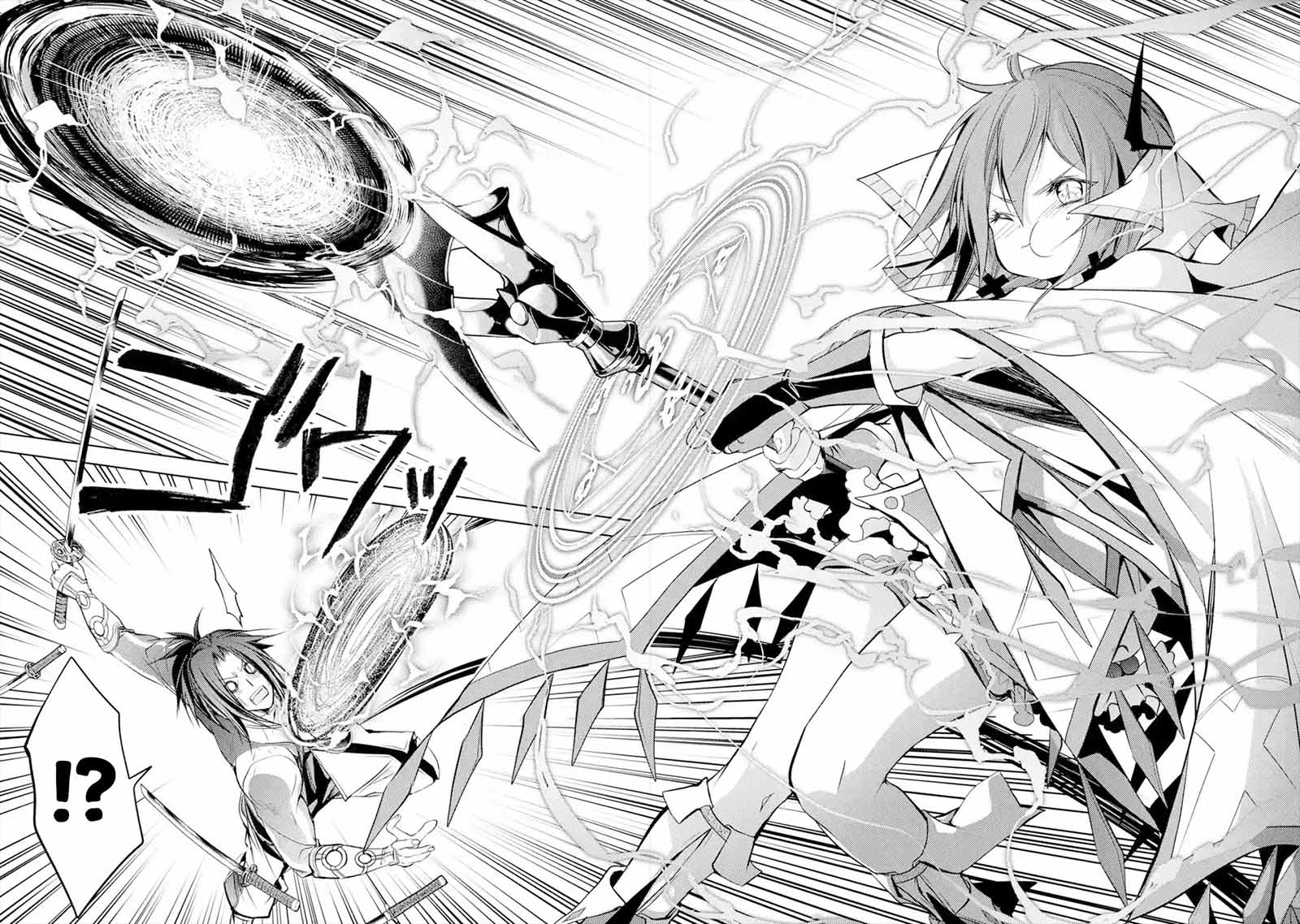Chapter 7.4 - halaman 10