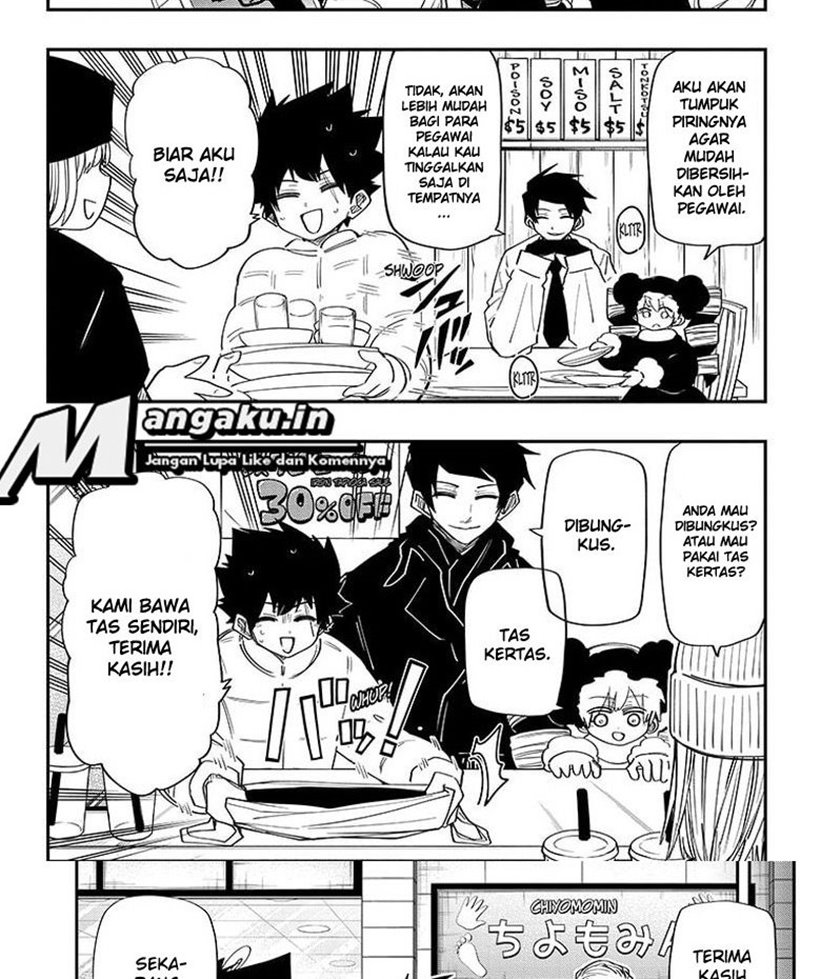 Chapter 114 - halaman 12