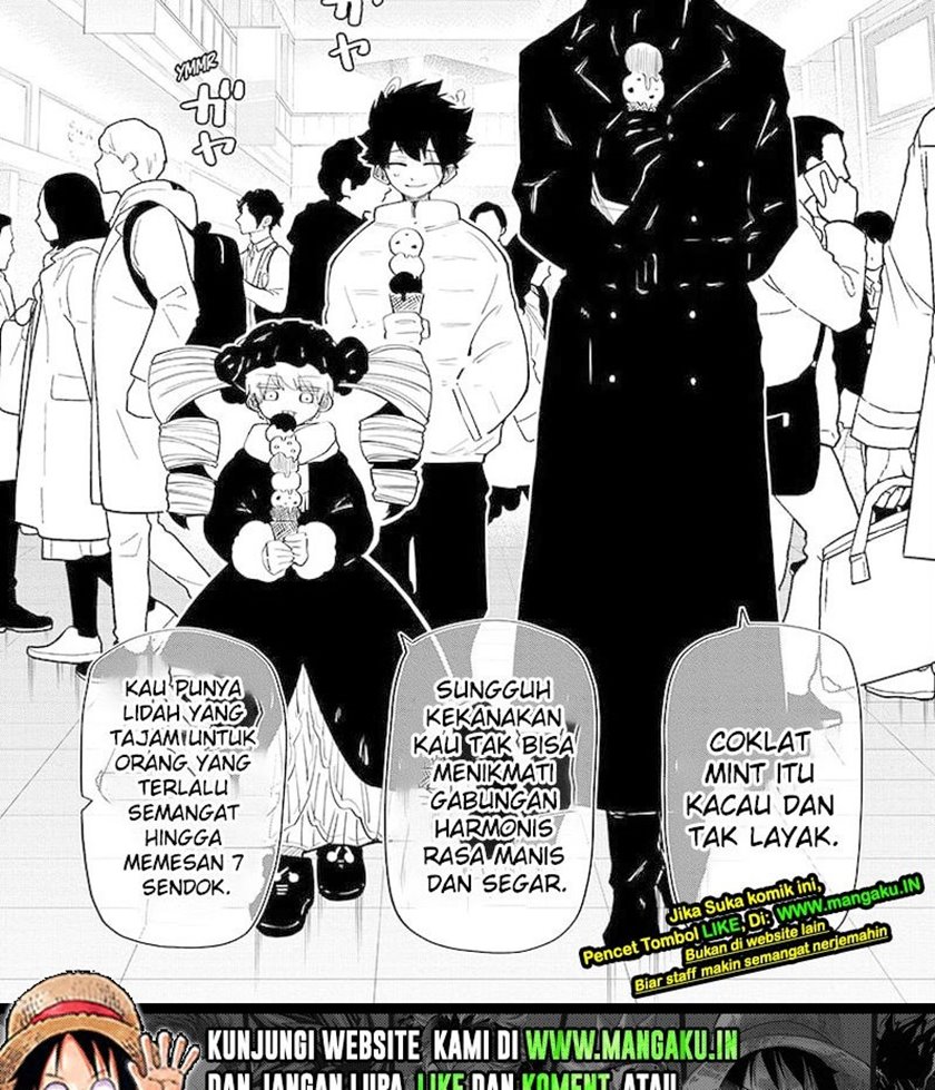 Chapter 114 - halaman 3