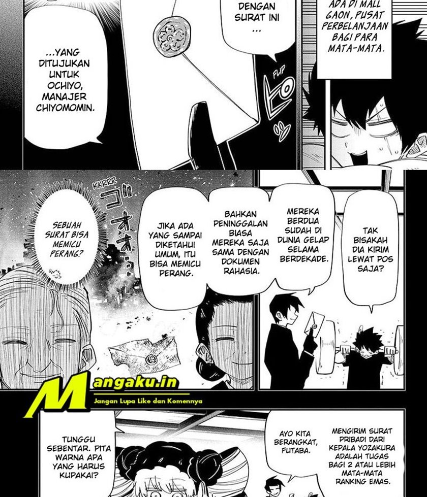 Chapter 114 - halaman 5