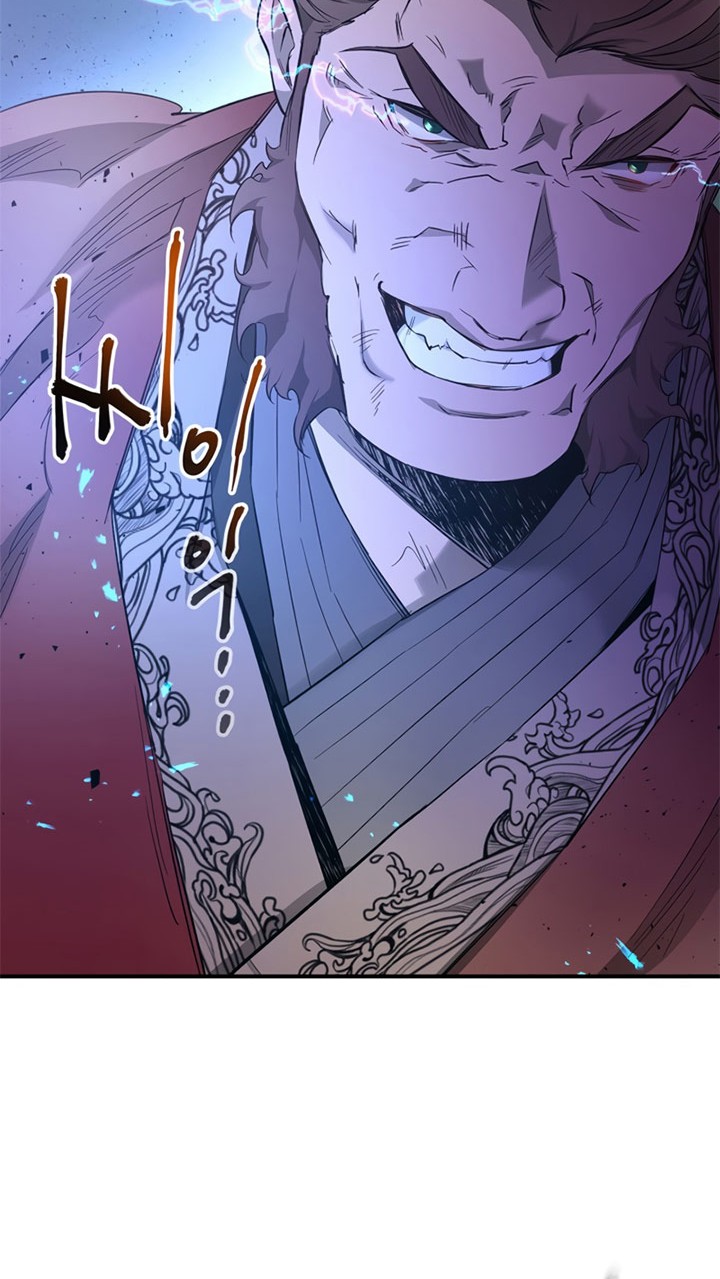 Chapter 40 - halaman 56