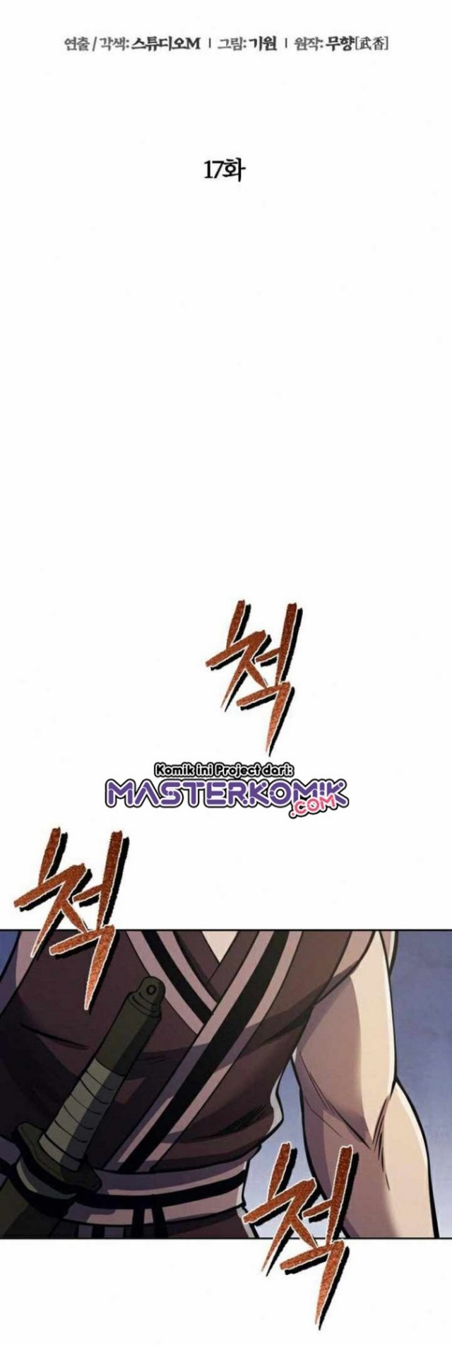Chapter 17 - halaman 21