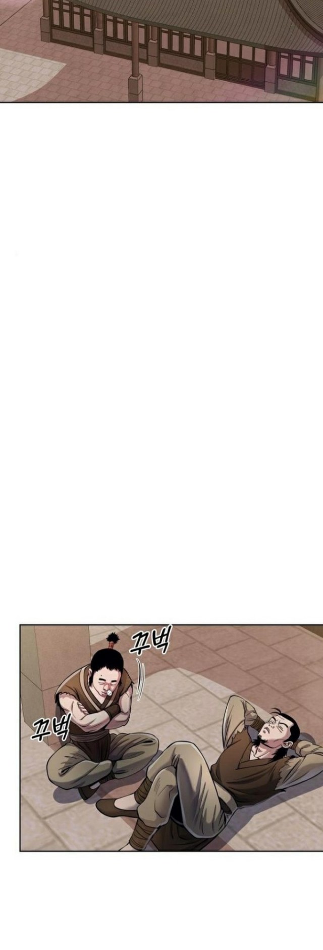 Chapter 16 - halaman 43
