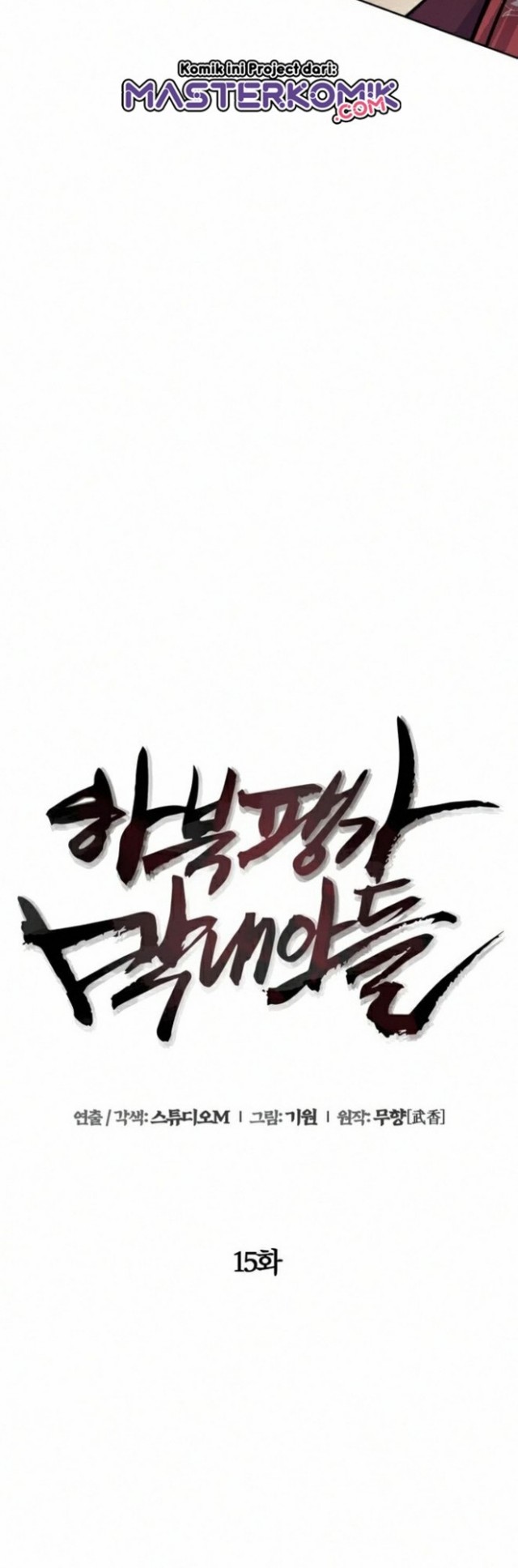Chapter 15 - halaman 25