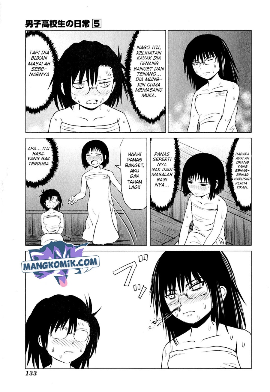 Chapter 81.14 - halaman 4