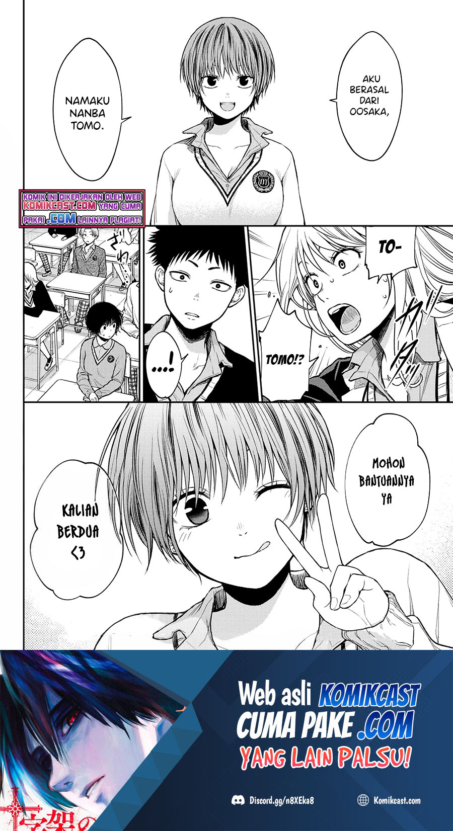 Chapter 32 - halaman 15