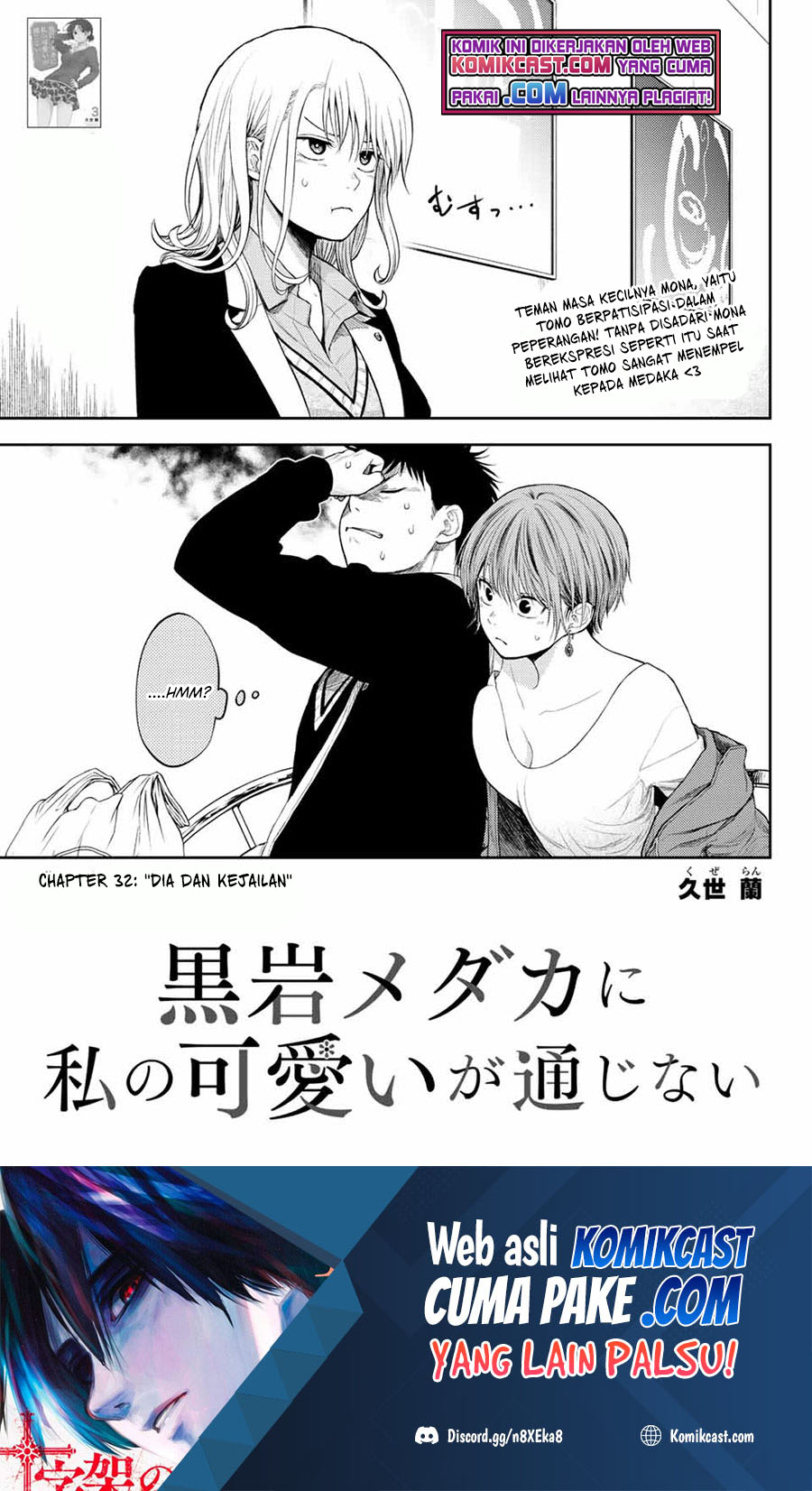 Chapter 32 - halaman 2
