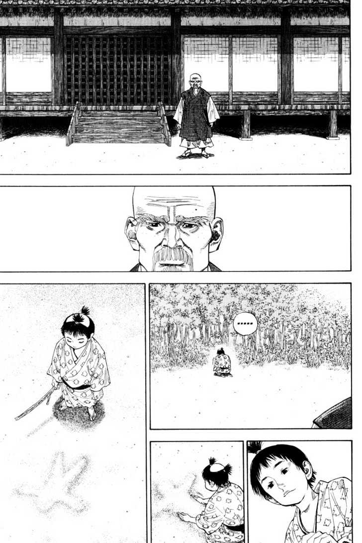 Chapter 71 - halaman 14