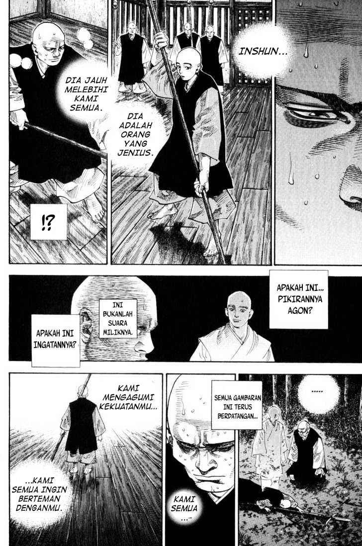 Chapter 71 - halaman 5