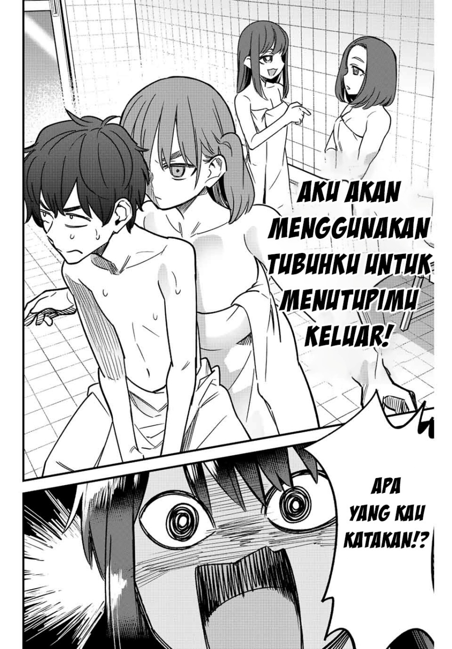 Chapter 98 - halaman 17