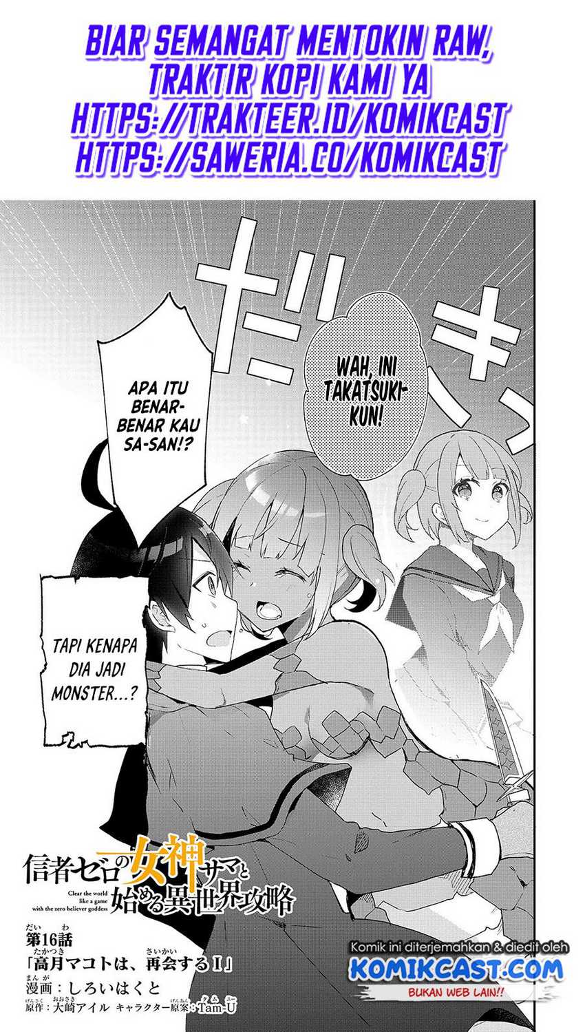 Chapter 16 - halaman 3