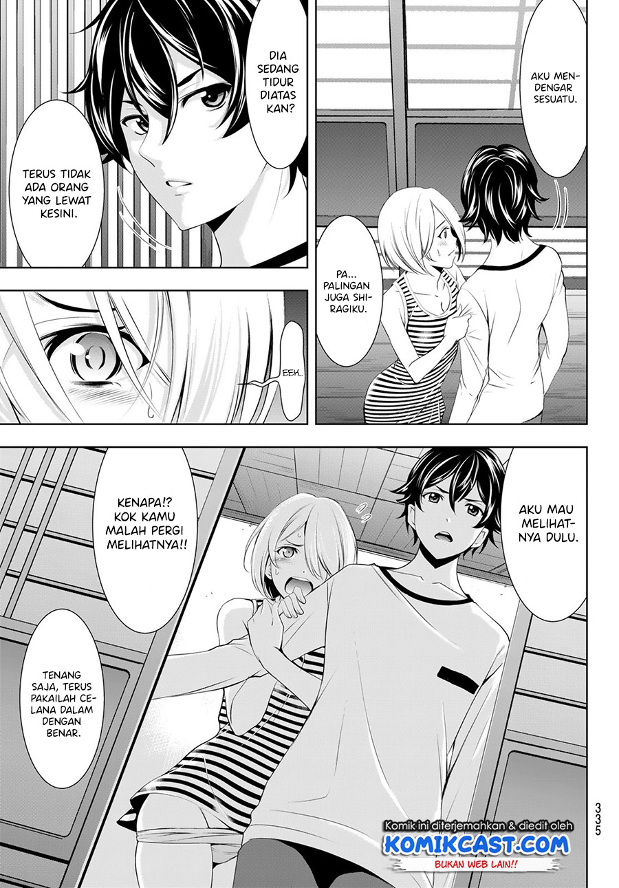 Chapter 44 - halaman 13