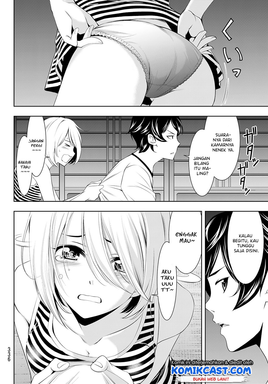 Chapter 44 - halaman 14