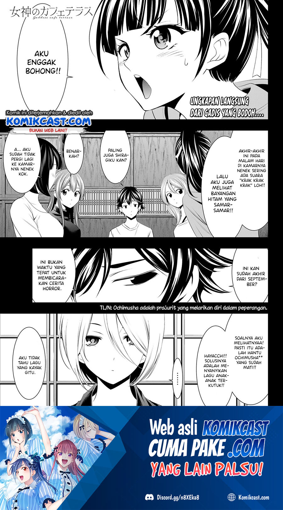 Chapter 44 - halaman 3