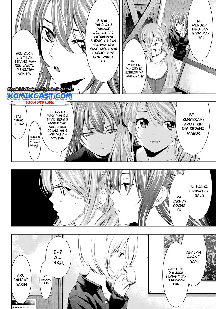 Chapter 44 - halaman 4