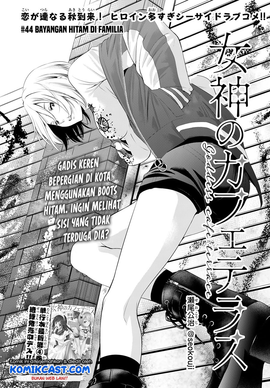 Chapter 44 - halaman 5