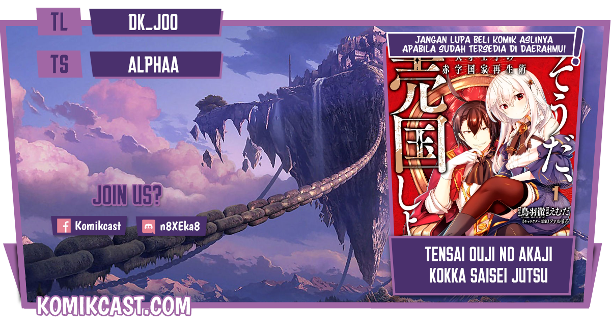Chapter 31 - halaman 2