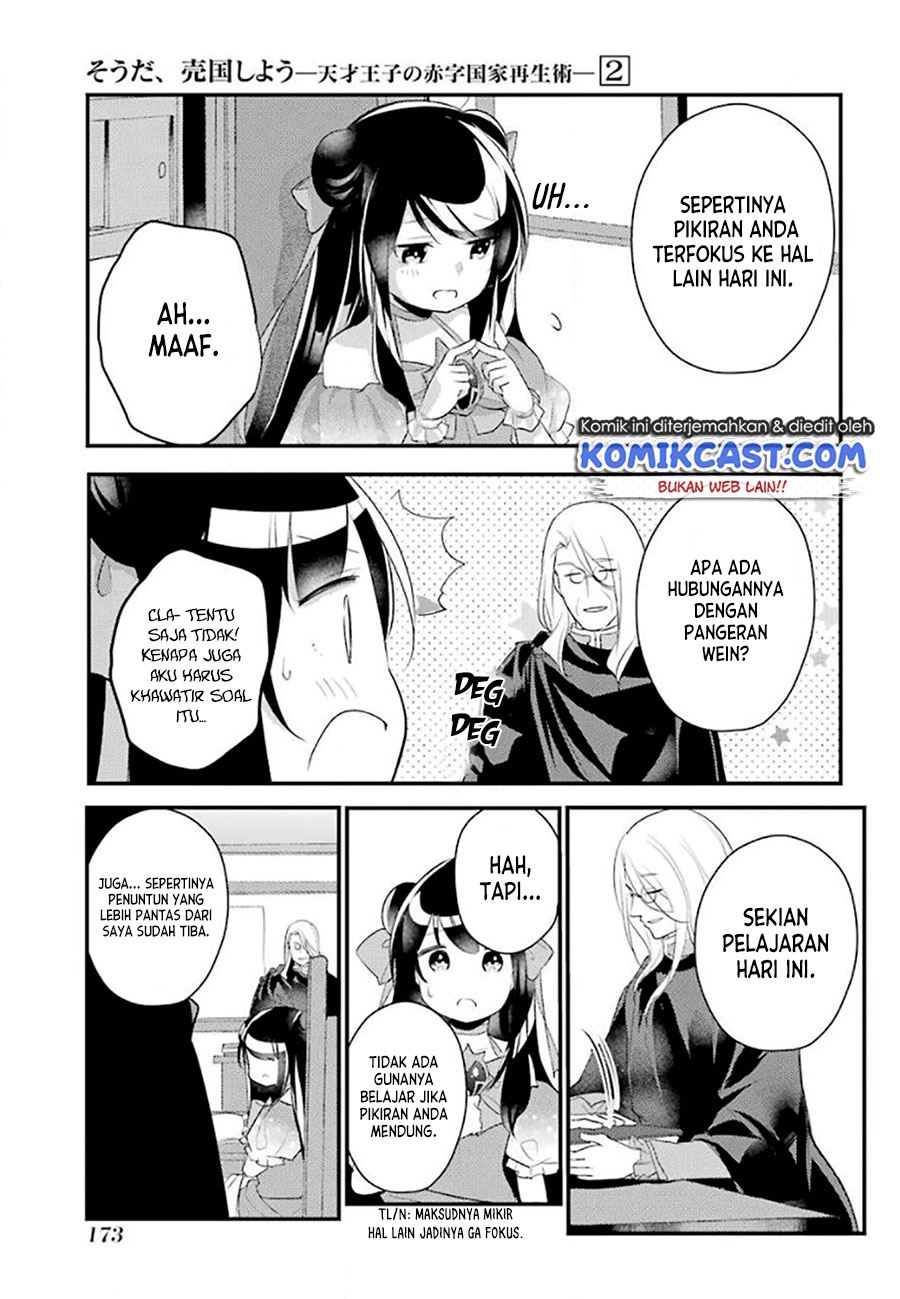 Chapter 31 - halaman 5