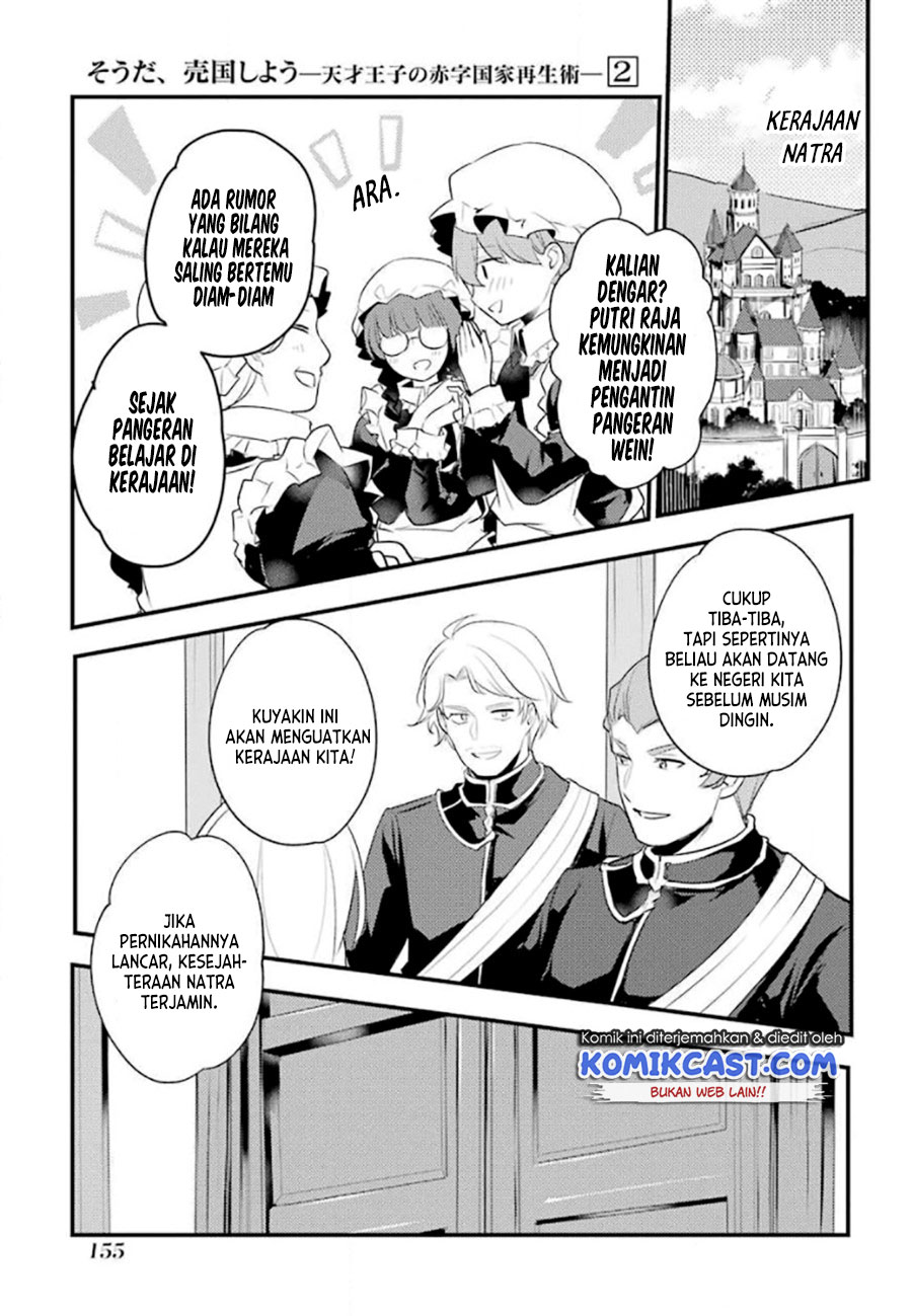 Chapter 29 - halaman 7