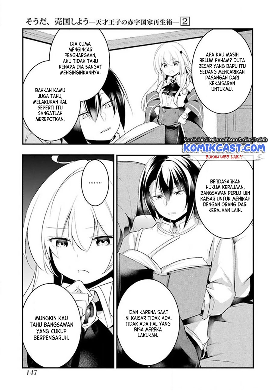 Chapter 28 - halaman 14