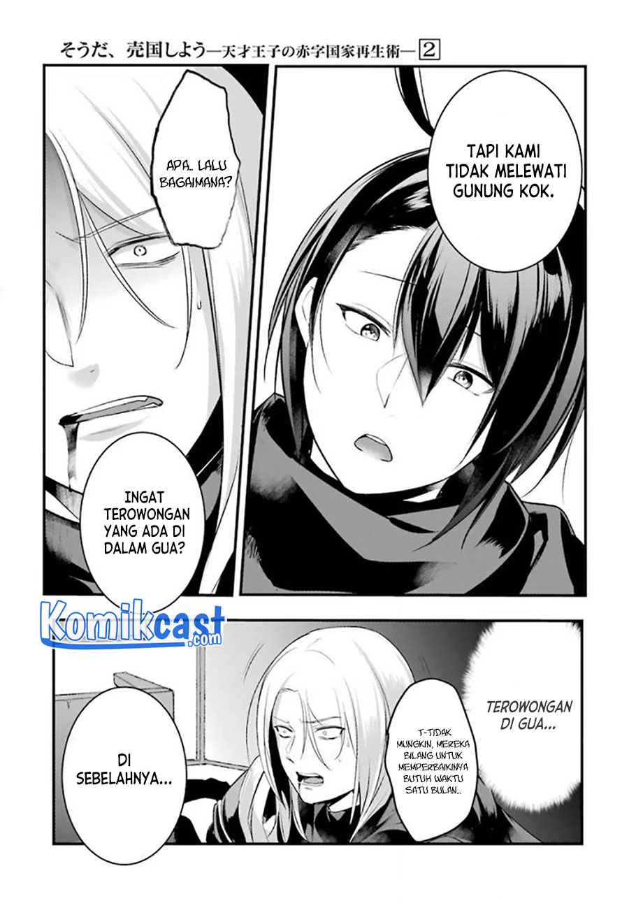 Chapter 26 - halaman 5