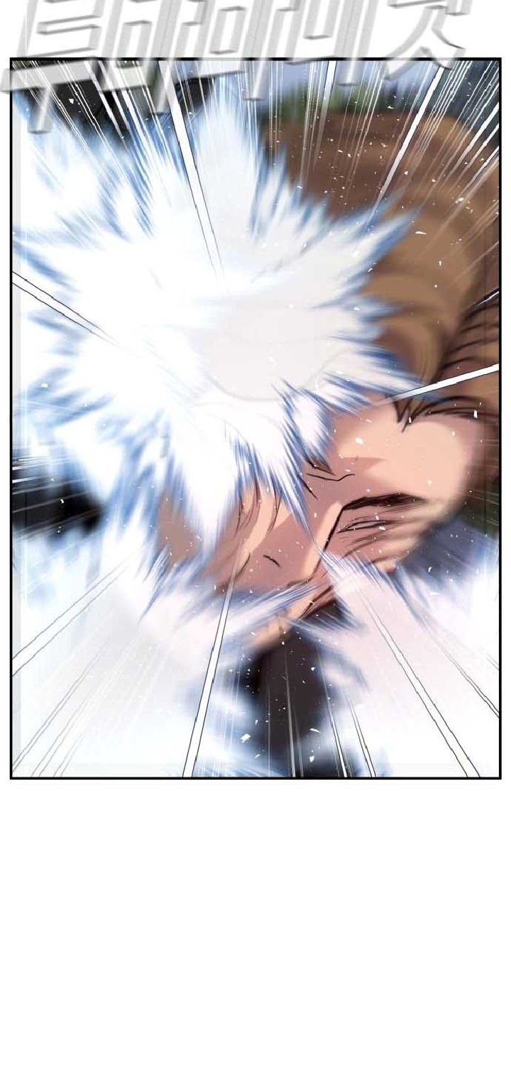 Chapter 18 - halaman 124