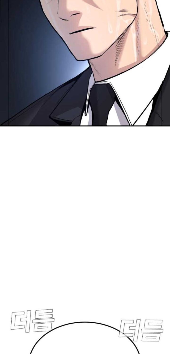 Chapter 18 - halaman 147