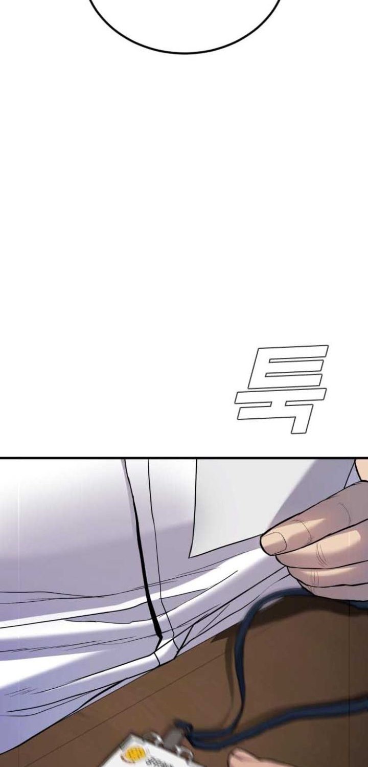 Chapter 18 - halaman 57