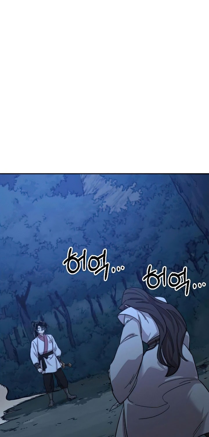 Chapter 47 - halaman 84