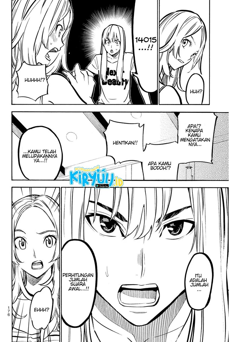 Chapter 242 - halaman 16