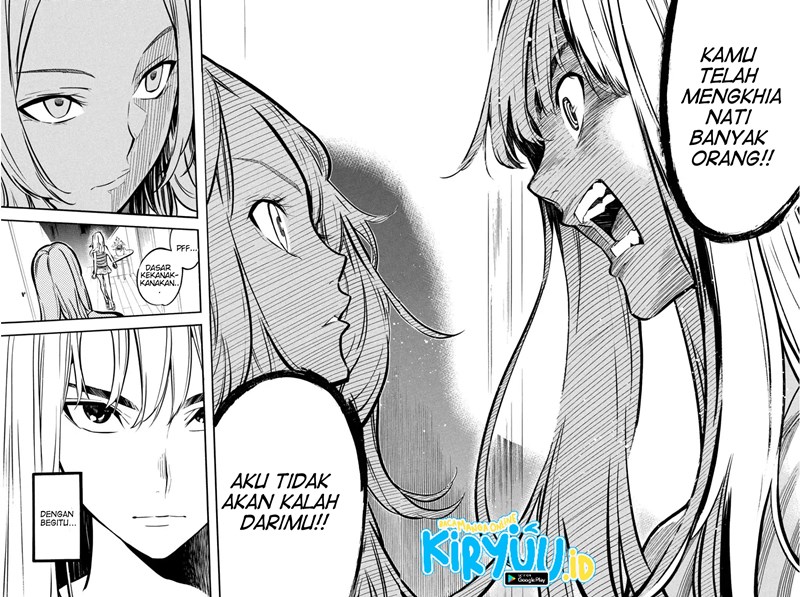 Chapter 242 - halaman 18