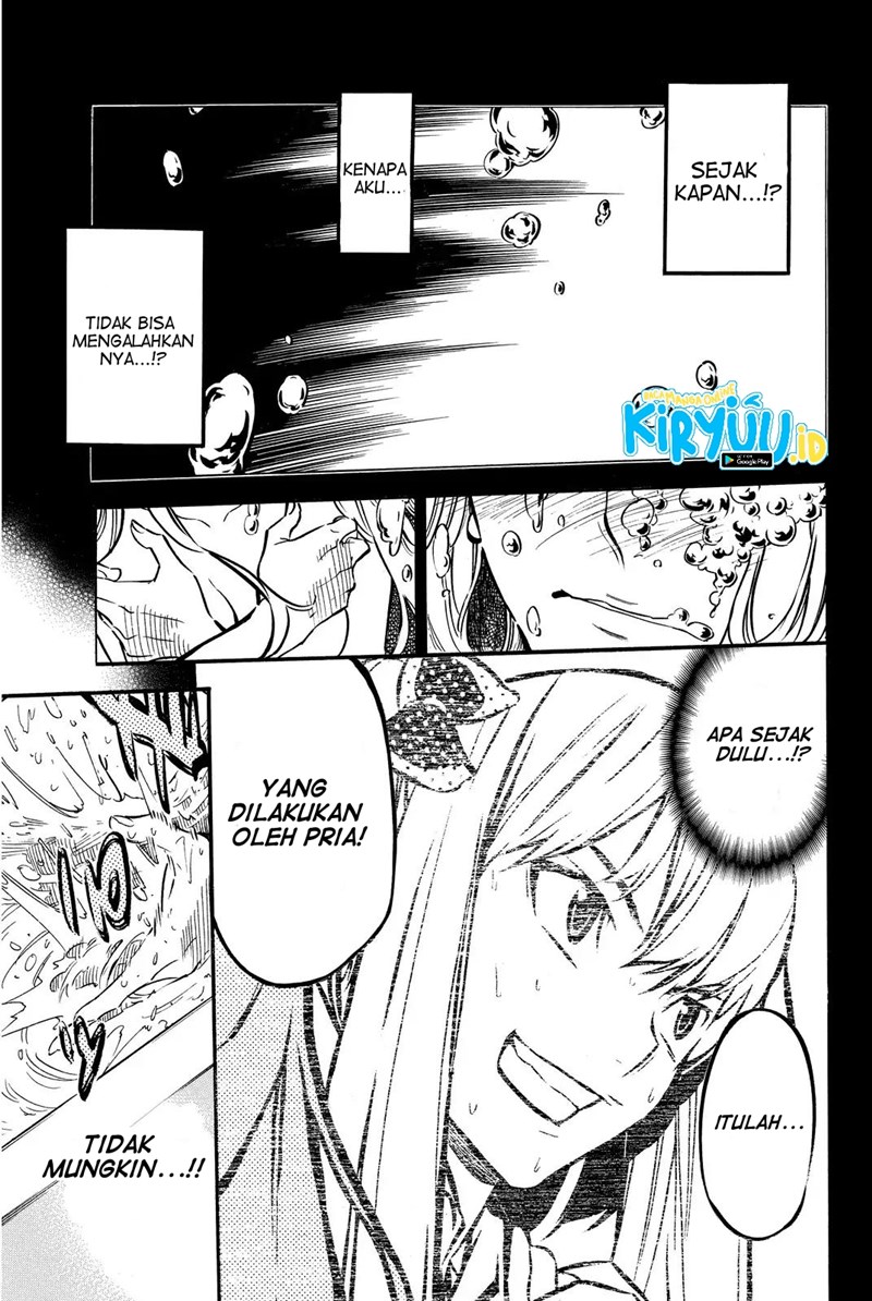 Chapter 242 - halaman 3