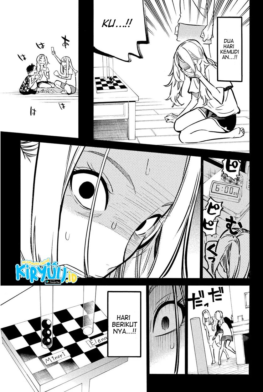 Chapter 241 - halaman 13