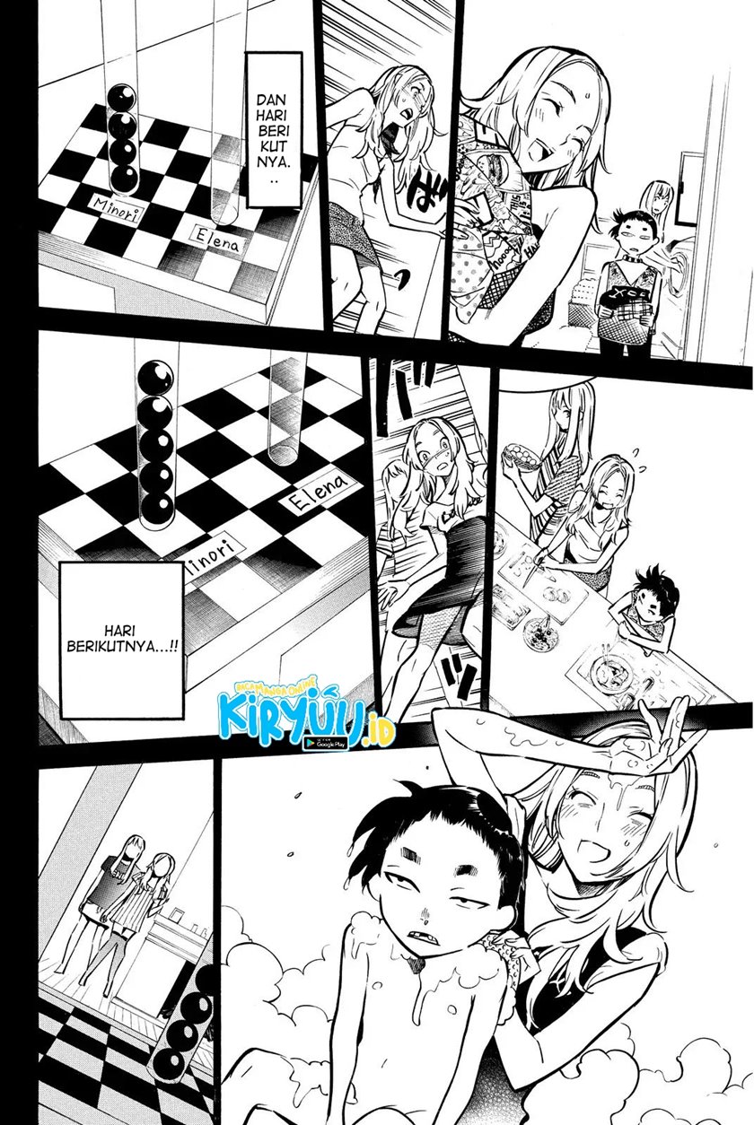 Chapter 241 - halaman 14