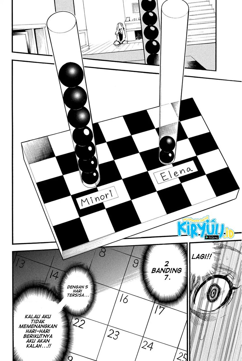 Chapter 241 - halaman 16