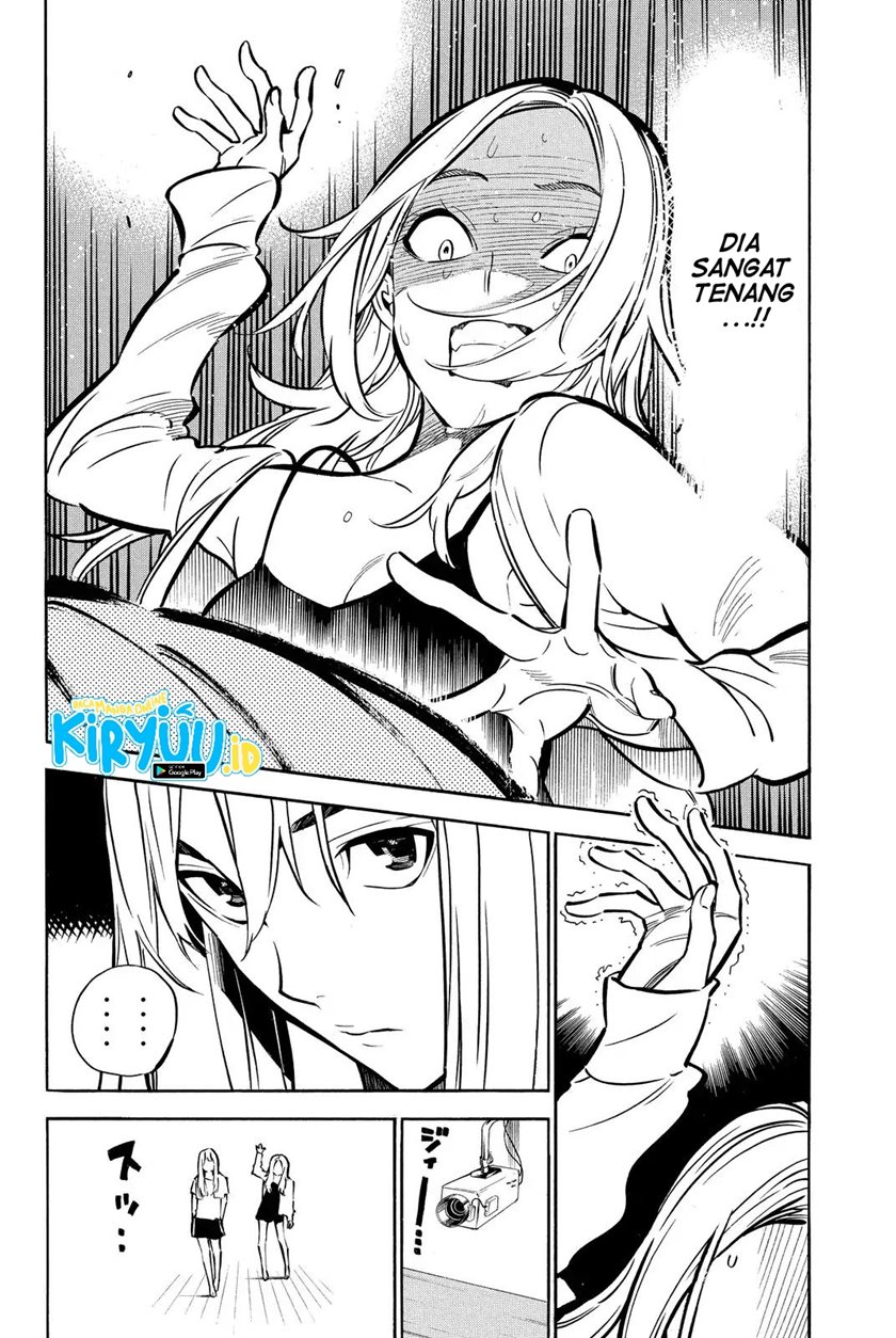Chapter 241 - halaman 19