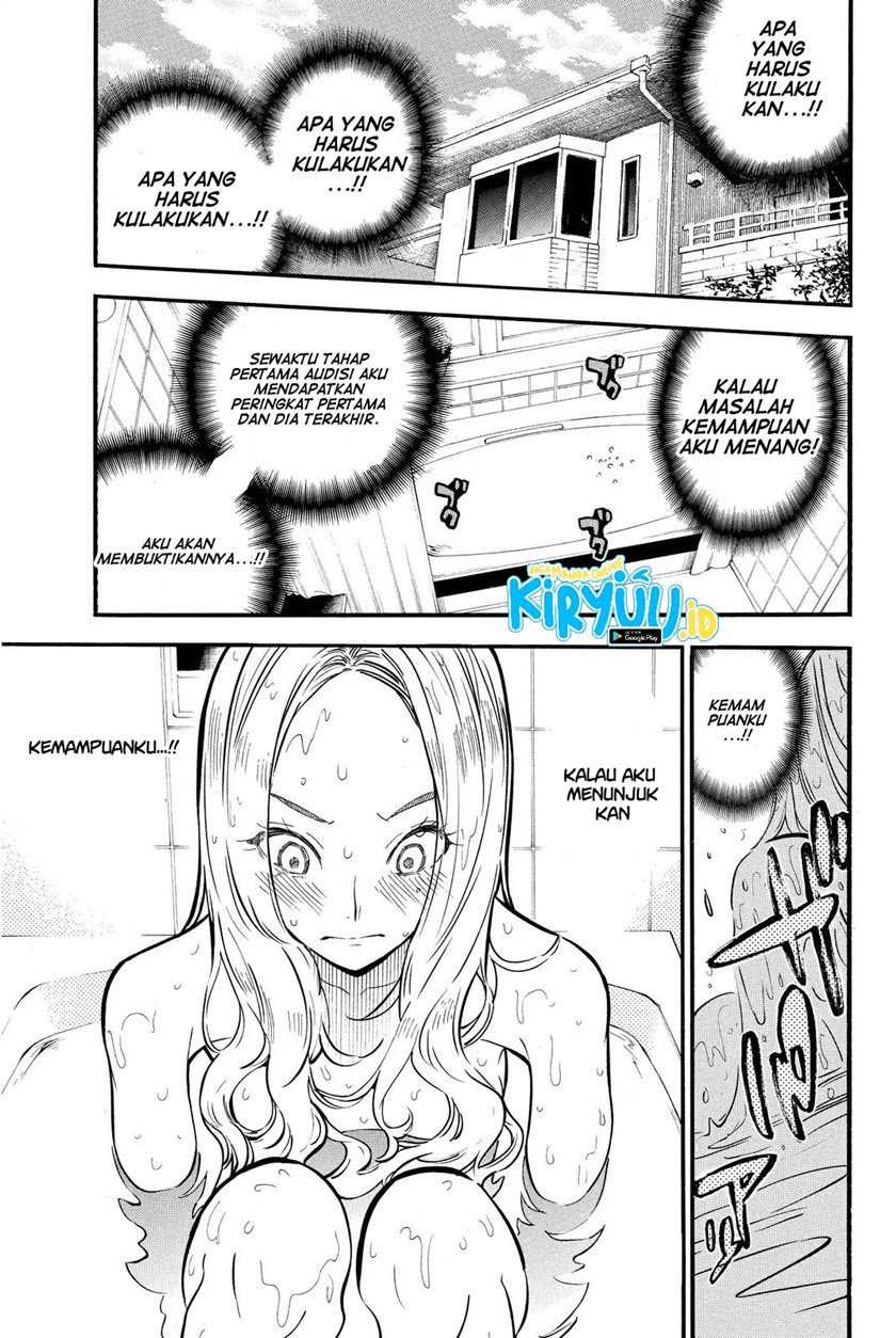Chapter 241 - halaman 20