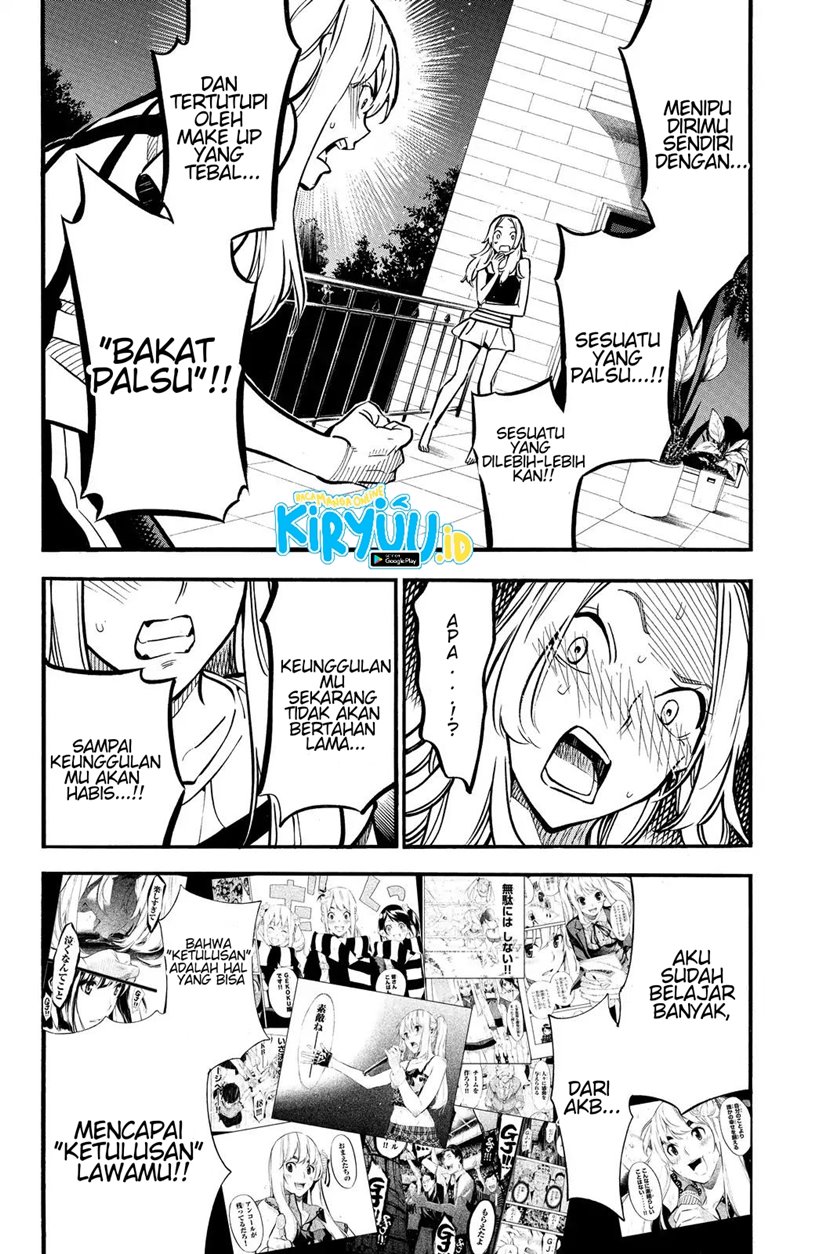 Chapter 241 - halaman 6