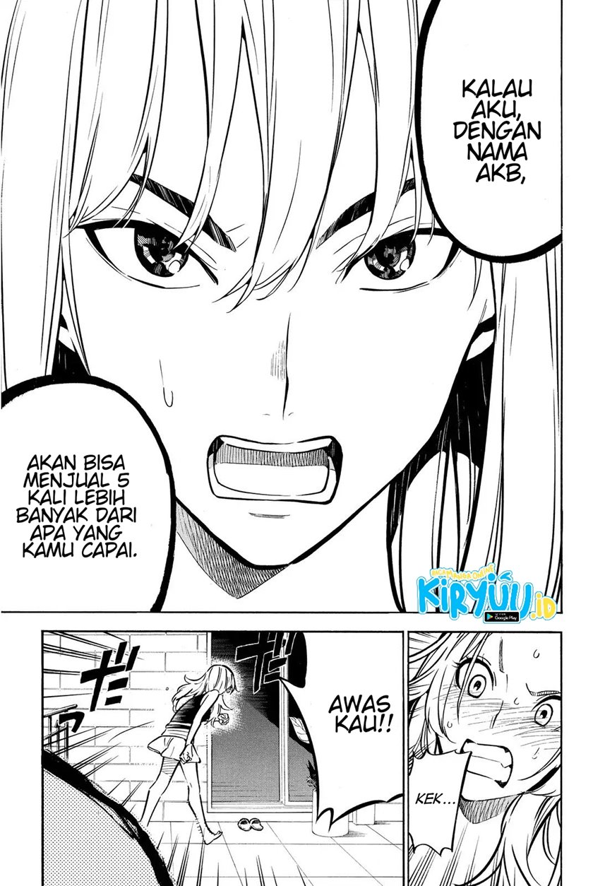 Chapter 241 - halaman 7
