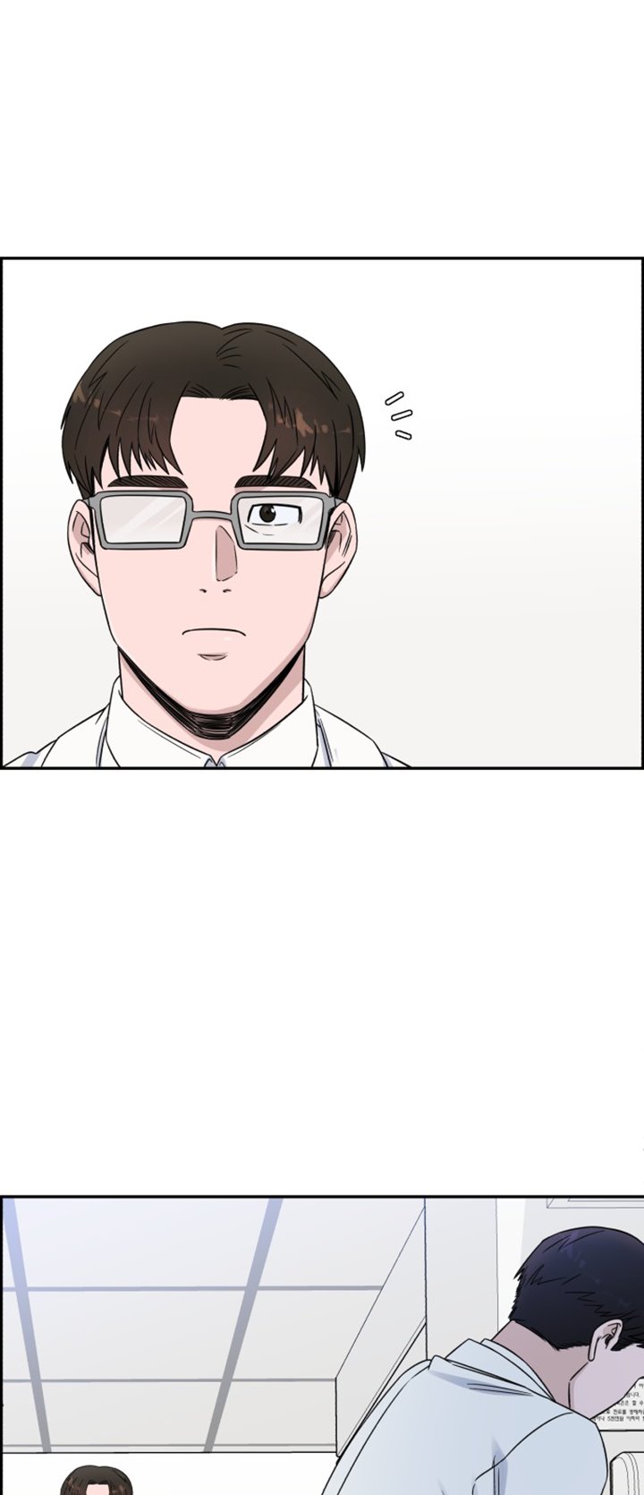 Chapter 20 - halaman 46