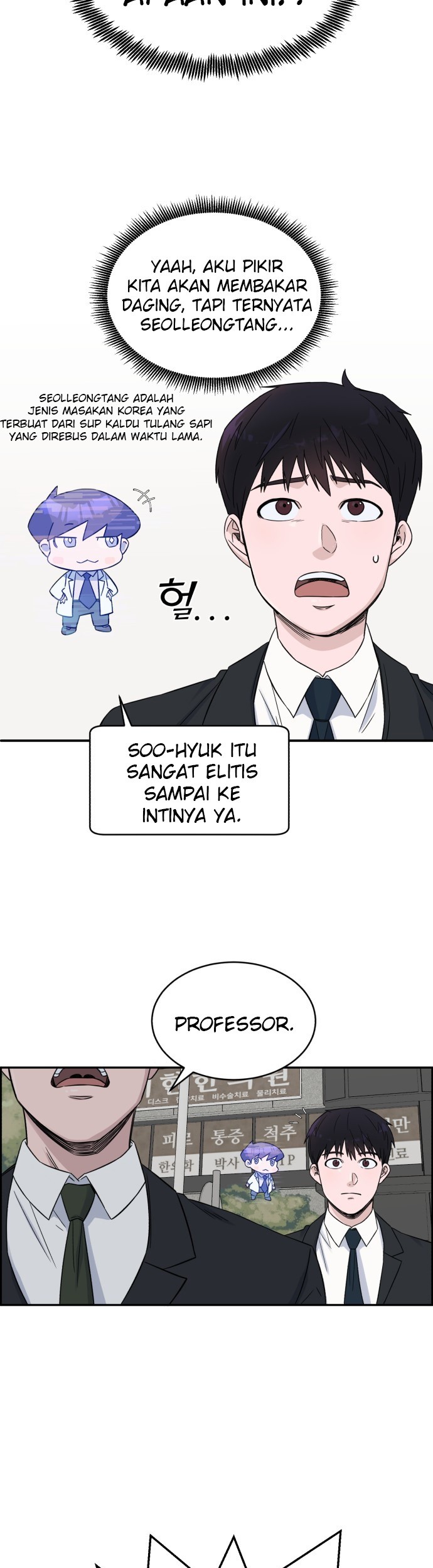 Chapter 17 - halaman 43