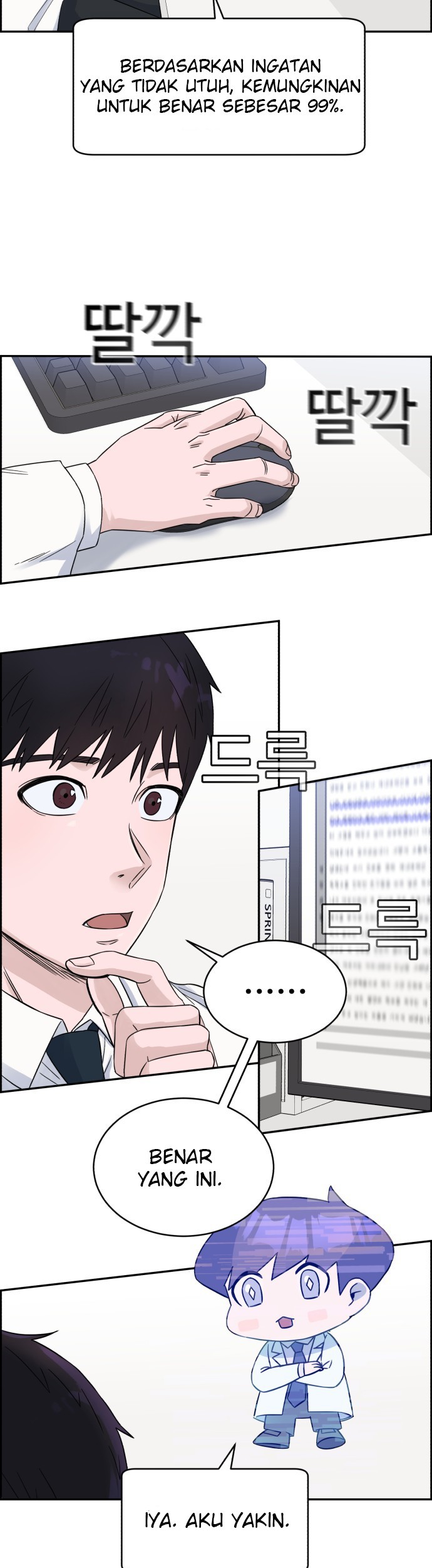 Chapter 16 - halaman 50