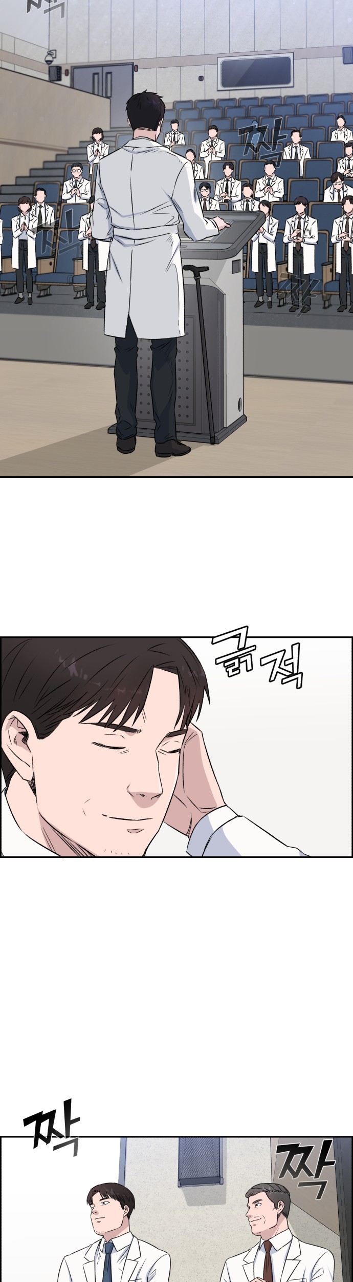 Chapter 11 - halaman 40