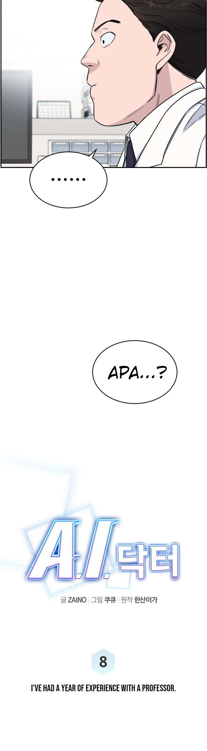 Chapter 8 - halaman 41