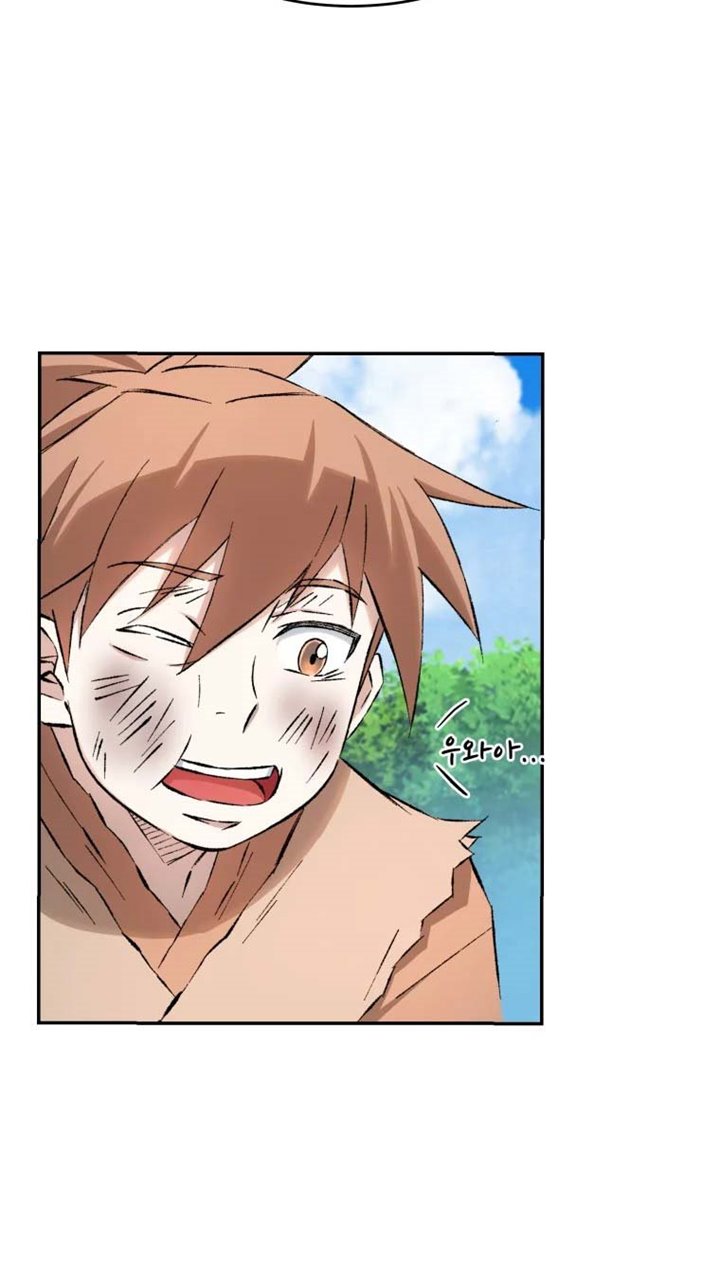 Chapter 7 - halaman 69