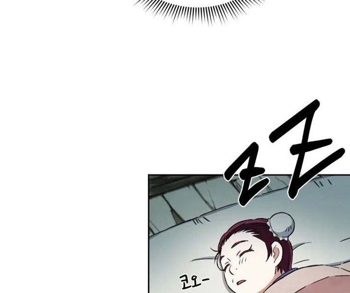 Chapter 3 - halaman 42