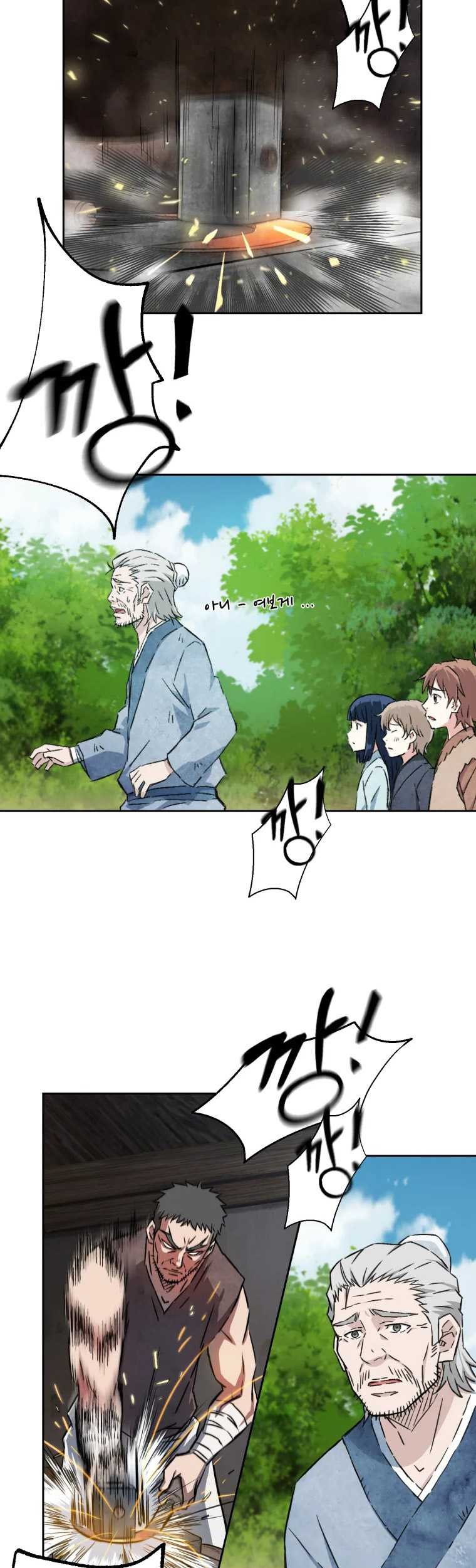 Chapter 2 - halaman 28